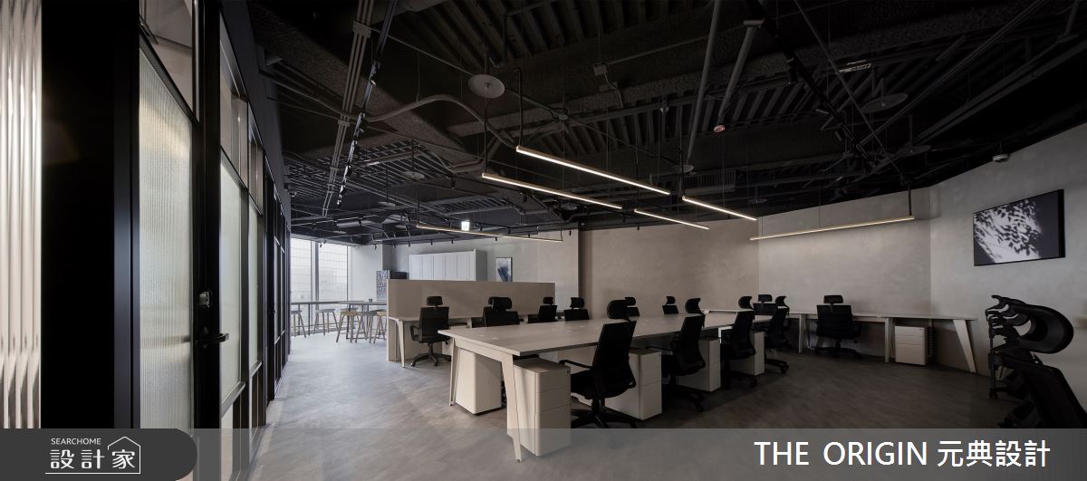 50坪新成屋(5年以下)＿北歐風商業空間案例圖片＿THE ORIGIN 元典設計＿元典_28之3
