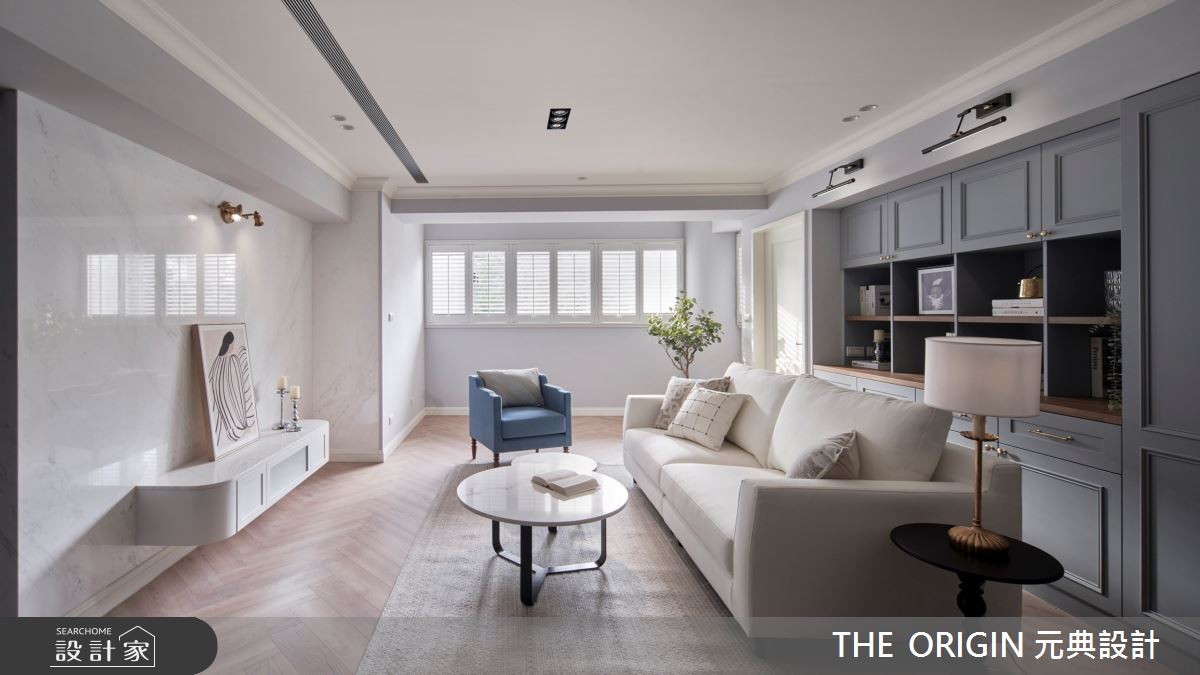 35坪老屋(16~30年)＿美式風客廳案例圖片＿THE ORIGIN 元典設計＿元典_30之1