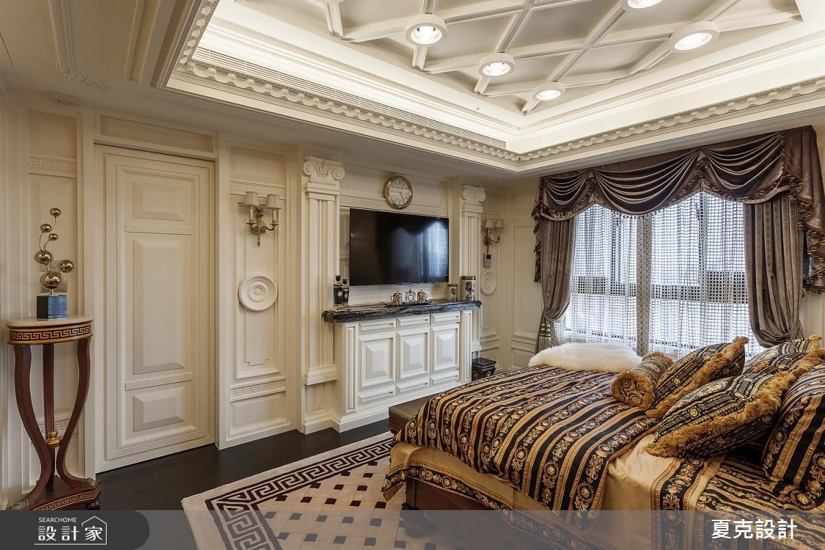 80坪新成屋(5年以下)＿奢華風臥室案例圖片＿夏克設計＿夏克_03之17