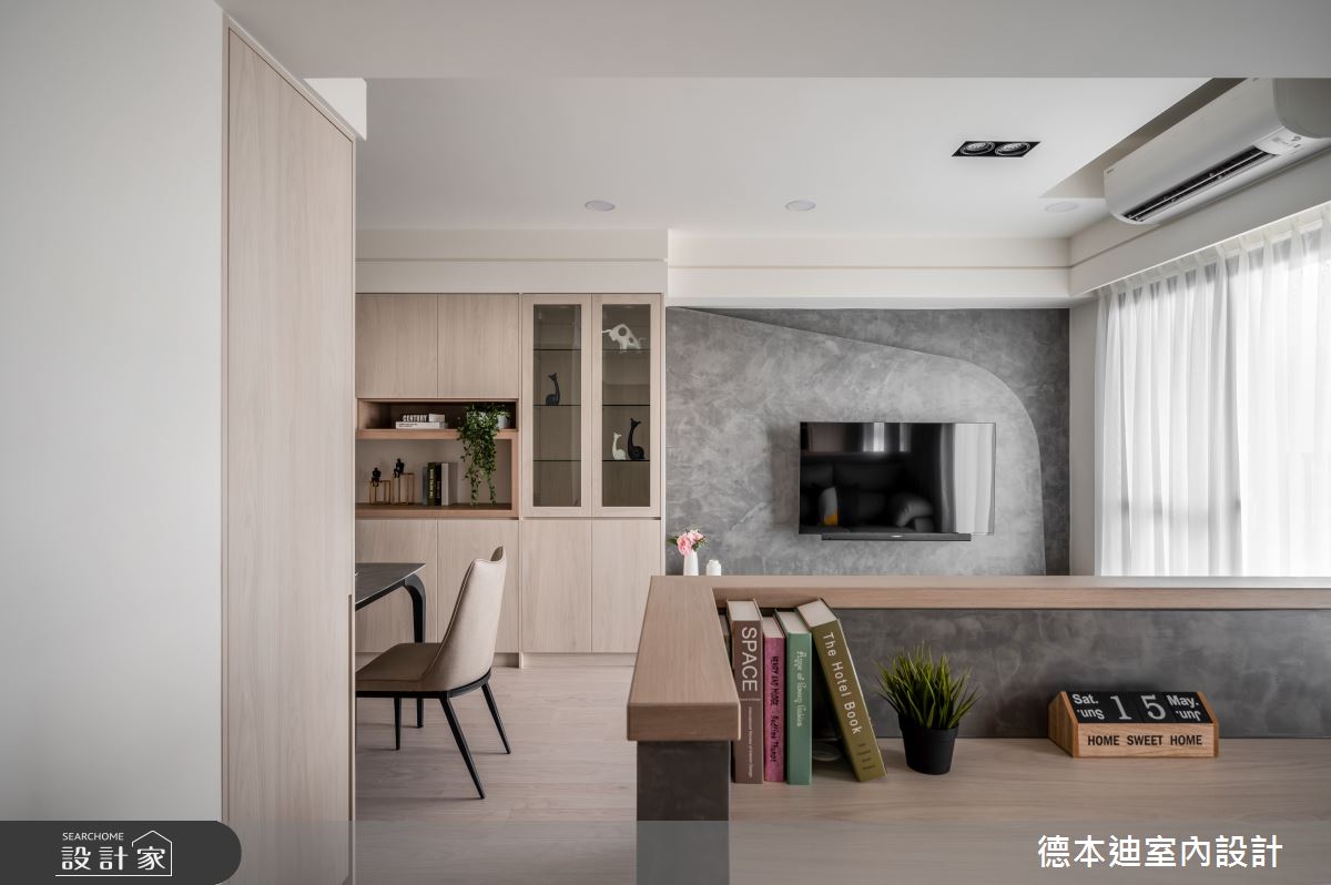 20坪預售屋＿現代風客廳案例圖片＿德本迪室內設計有限公司＿德本迪_33之9