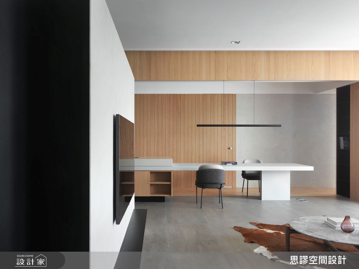 50坪毛胚屋＿簡約風客廳餐廳案例圖片＿思謬空間設計有限公司＿思謬_16之2