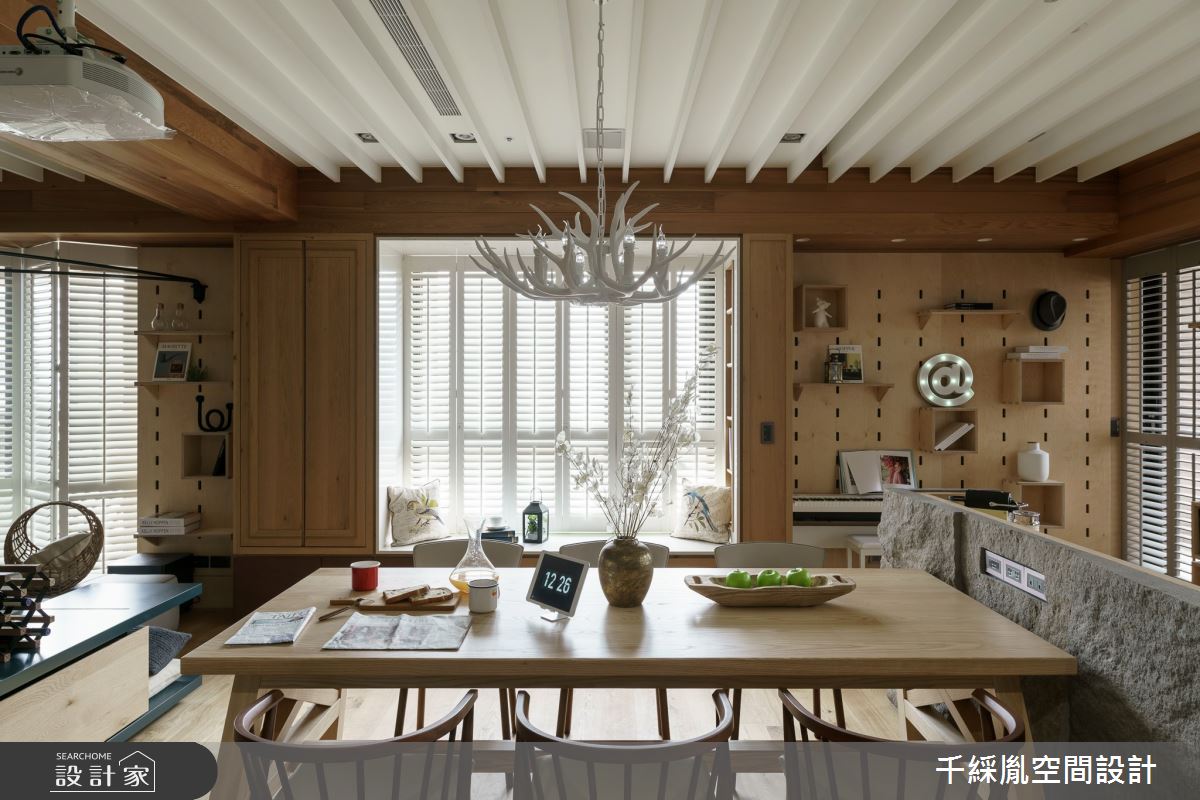 65坪中古屋(5~15年)＿混搭風餐廳案例圖片＿千綵胤空間設計ＸDec1/2 DECO 全屋設計團隊＿千綵胤_30之12