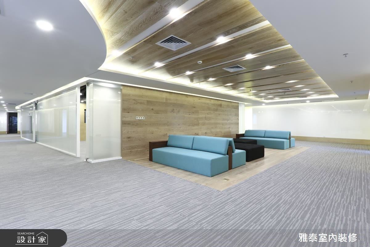 1000坪＿現代風案例圖片＿雅泰室內裝修設計＿雅泰_04之10