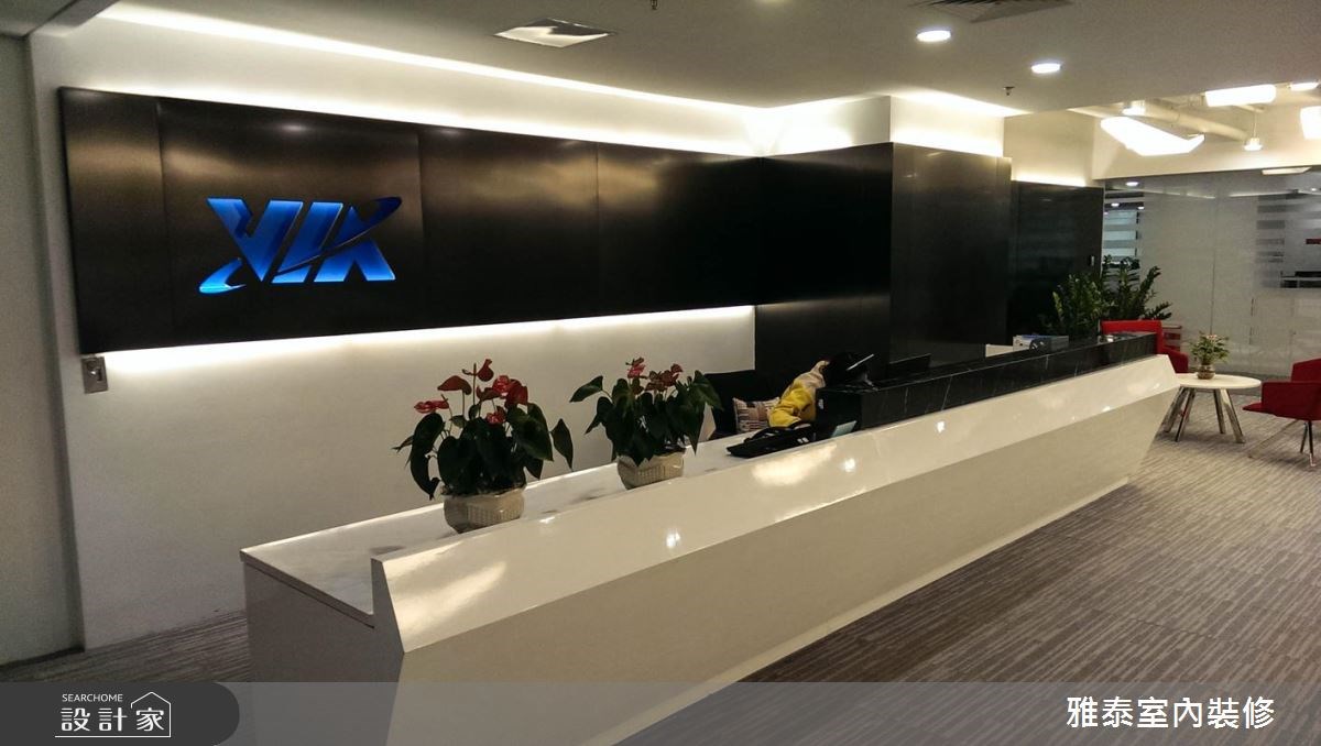 1000坪＿現代風案例圖片＿雅泰室內裝修設計＿雅泰_04之12