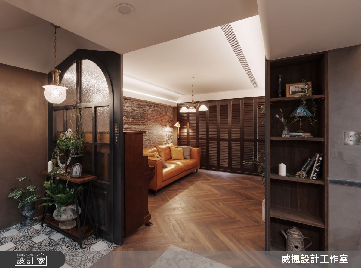 25坪老屋(16~30年)＿法式工業風玄關客廳案例圖片＿威楓設計＿威楓_41 法式.浪漫.工業之2