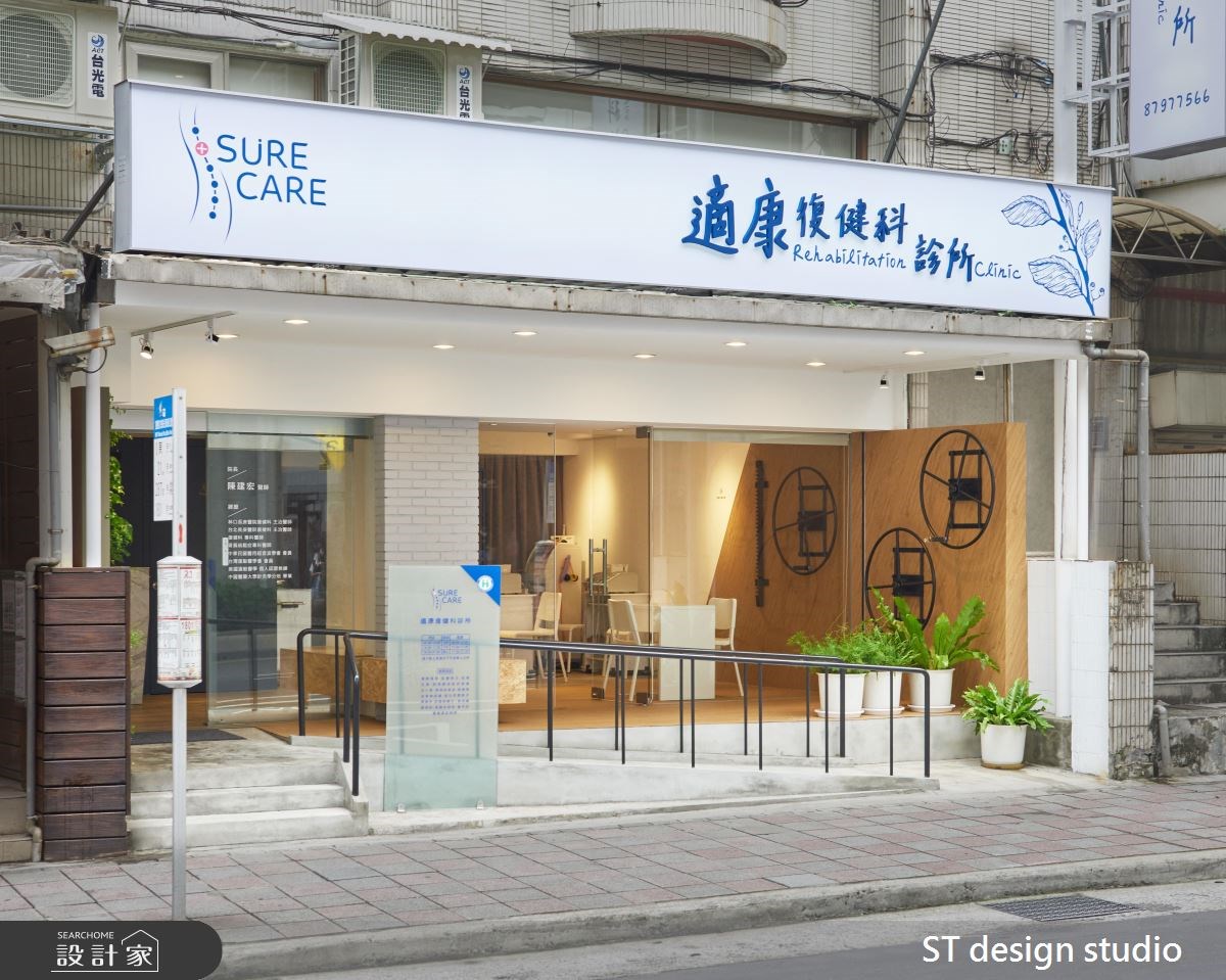 60坪老屋(16~30年)＿簡約風商業空間案例圖片＿ST design studio＿ST_05之2