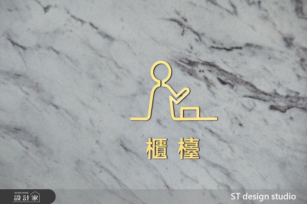 60坪老屋(16~30年)＿簡約風商業空間案例圖片＿ST design studio＿ST_05之27