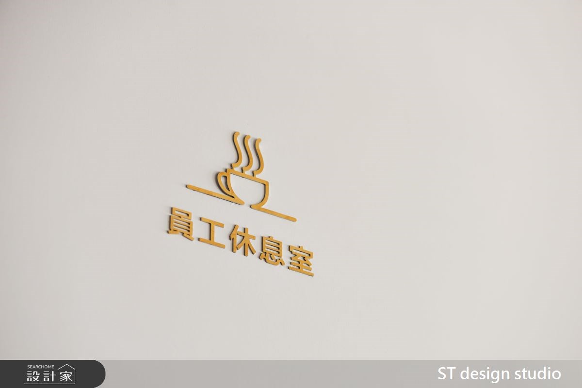 60坪老屋(16~30年)＿簡約風商業空間案例圖片＿ST design studio＿ST_05之30