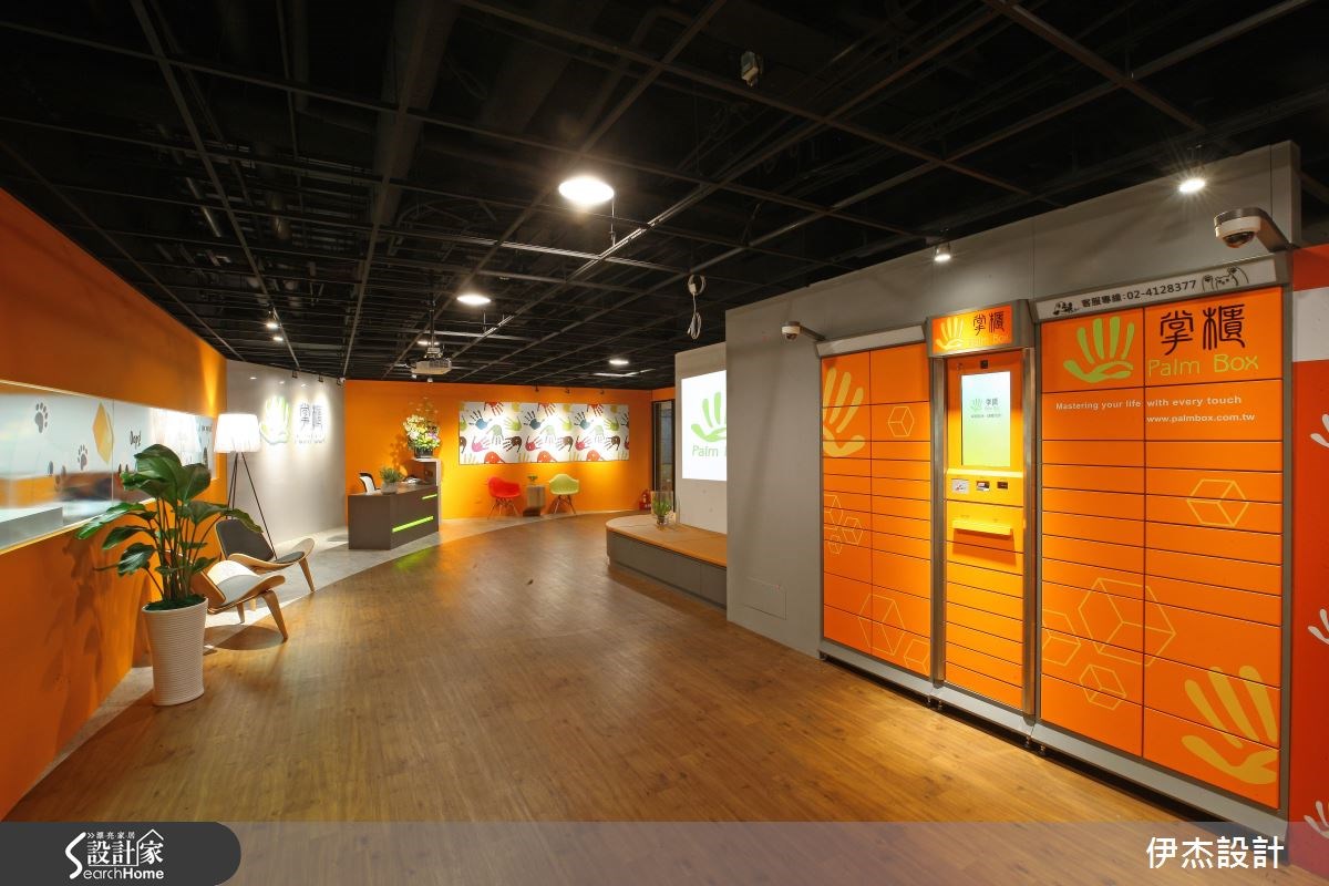 150坪中古屋(5~15年)＿混搭風案例圖片＿伊杰設計＿伊杰_01之4