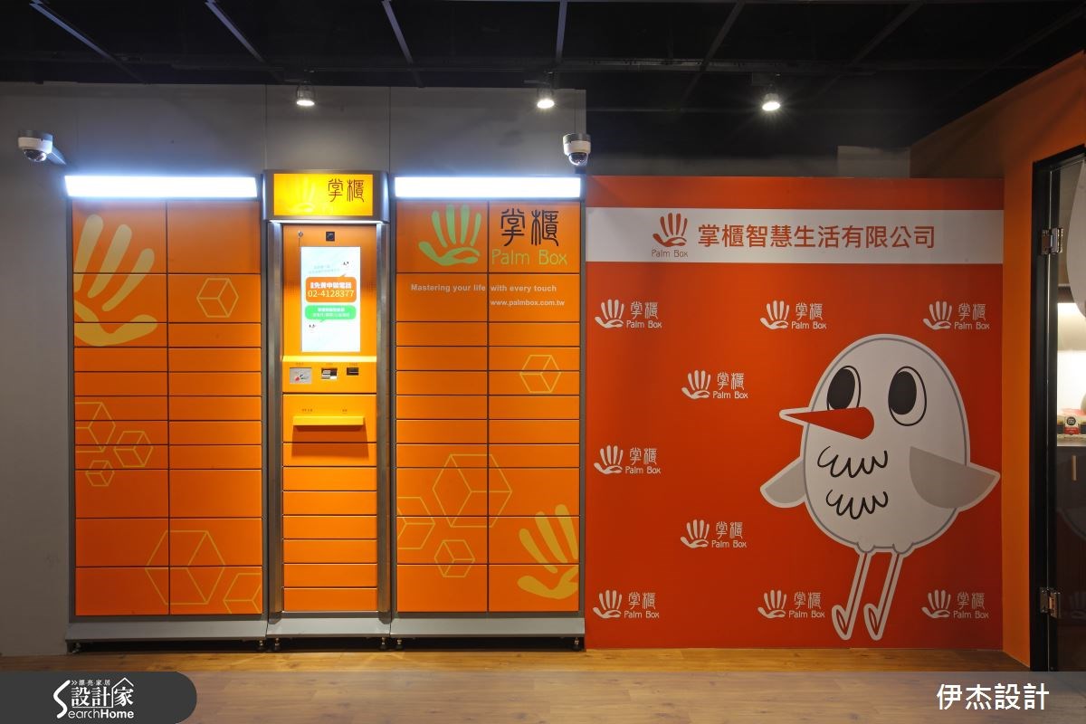 150坪中古屋(5~15年)＿混搭風案例圖片＿伊杰設計＿伊杰_01之5