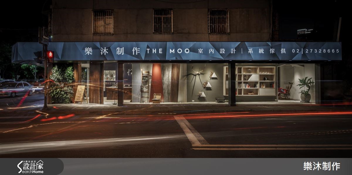 30坪老屋(16~30年)＿混搭風商業空間案例圖片＿樂沐制作空間設計＿樂沐_01之13