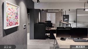 樂沐制作空間設計 案例圖4