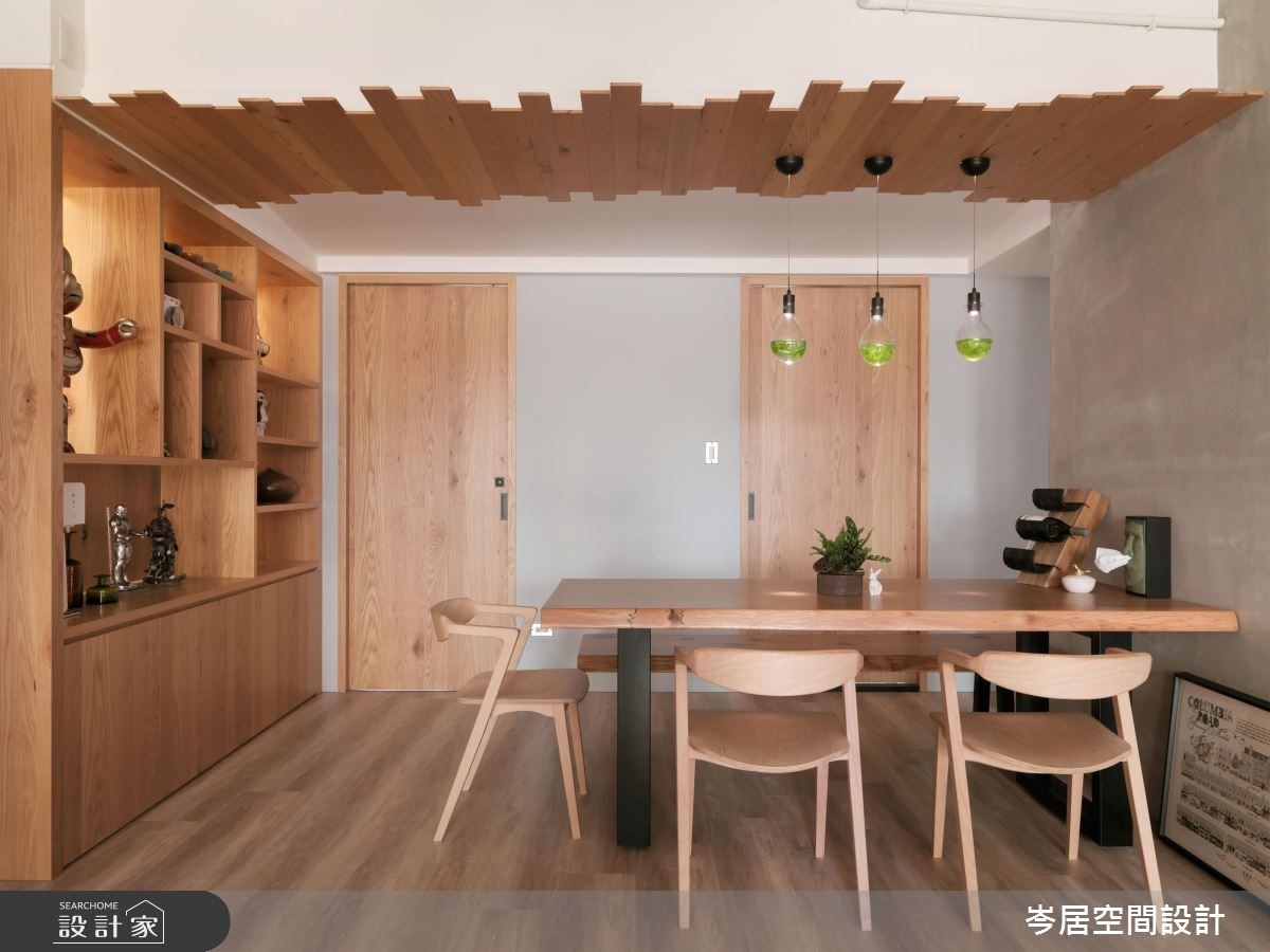 35坪老屋(16~30年)＿混搭風餐廳案例圖片＿岑居空間設計＿岑居_07之7