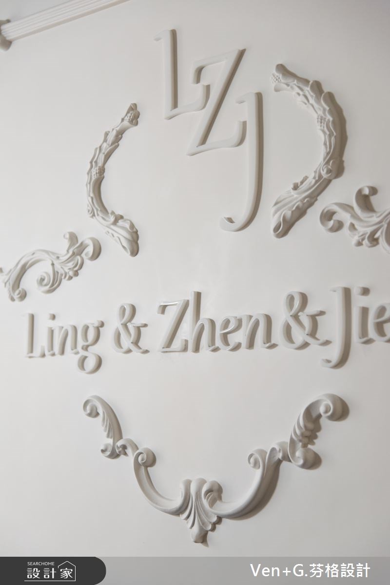 23坪新成屋(5年以下)＿奢華風臥室案例圖片＿芬格空間設計事務所＿芬格設計7.新古典奢華風 新北23坪奢華風之12