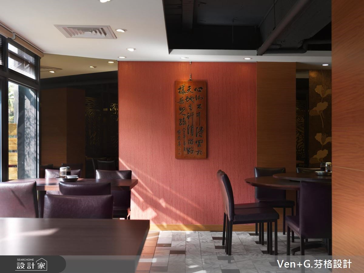 100坪老屋(16~30年)＿新中式風商業空間案例圖片＿芬格空間設計事務所＿芬格設計10.迷迭香 台北商業空間100坪新中式風之20