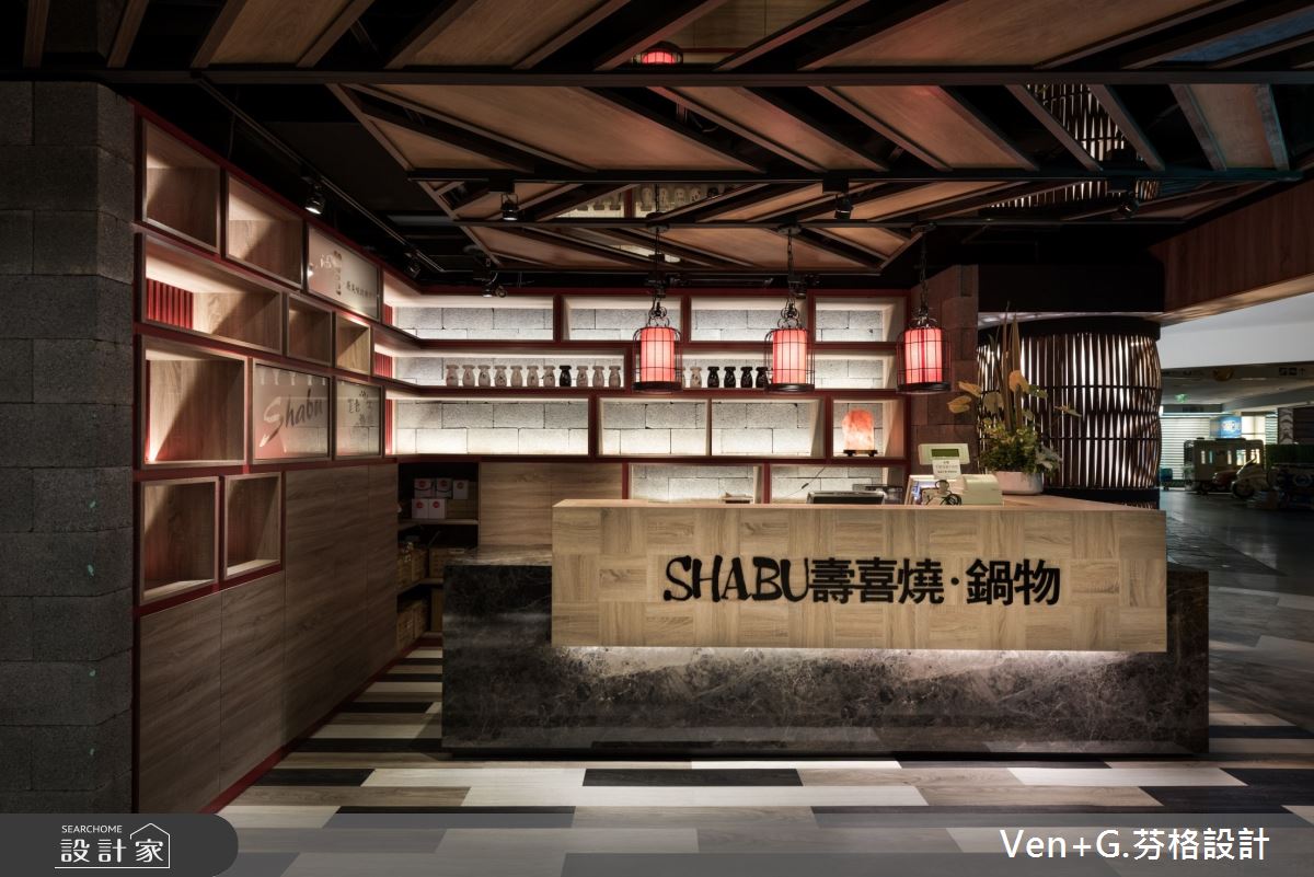 90坪老屋(16~30年)＿混搭風商業空間案例圖片＿芬格空間設計事務所＿芬格設計30.夏部SHABU 台北商業空間90坪混搭風之2