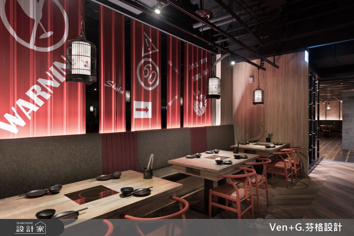 90坪老屋(16~30年)＿混搭風商業空間案例圖片＿芬格空間設計事務所＿芬格設計30.夏部SHABU 台北商業空間90坪混搭風之12