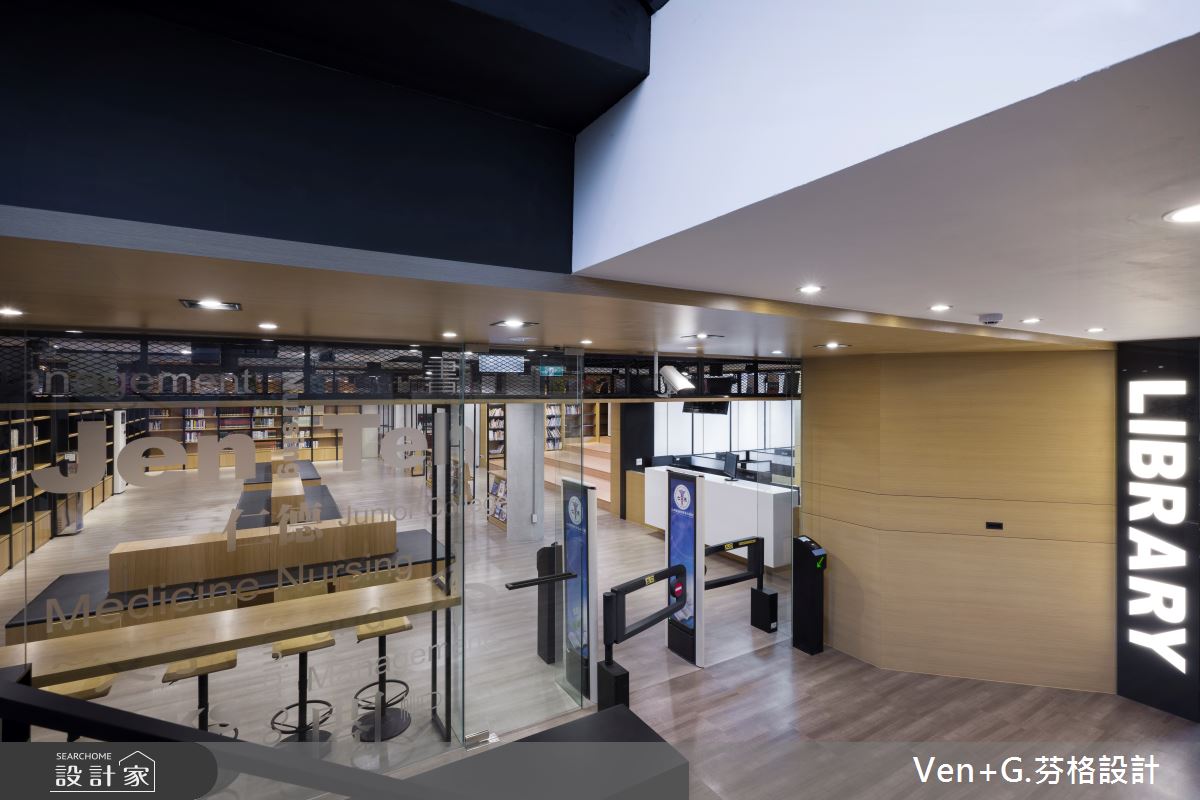368坪老屋(41~50年)＿日式無印風商業空間案例圖片＿芬格空間設計事務所＿芬格設計39.仁德醫專圖書館之1