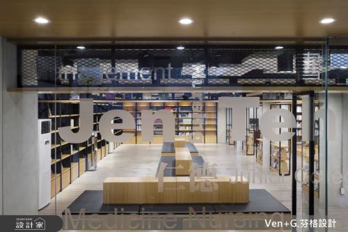 芬格設計39.仁德醫專圖書館_日式無印風