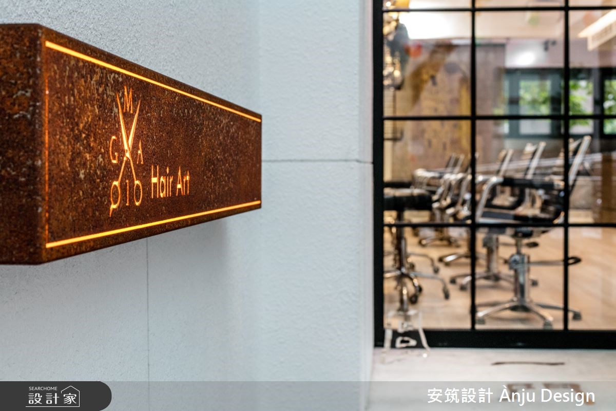 34坪老屋(16~30年)＿工業風商業空間案例圖片＿安筑設計 Ànju Design＿安筑_07之13