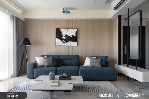 知域_無垠_混搭風