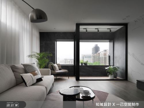 一己_質醞_混搭風