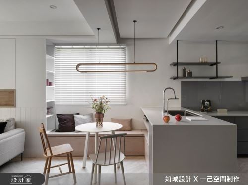 知域_澄澄_混搭風