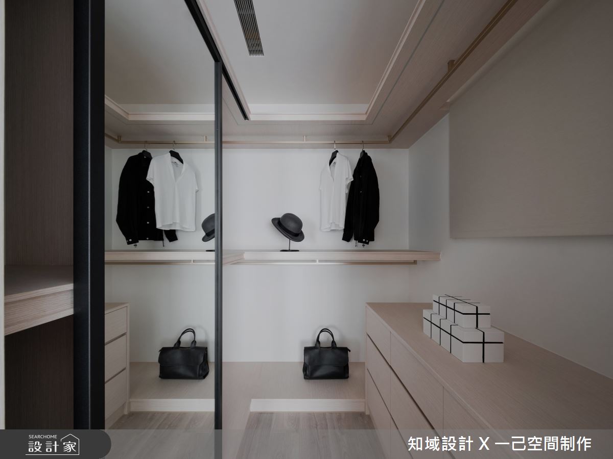 25坪＿混搭風更衣間案例圖片＿知域設計 X 一己空間制作＿知域_影型之19