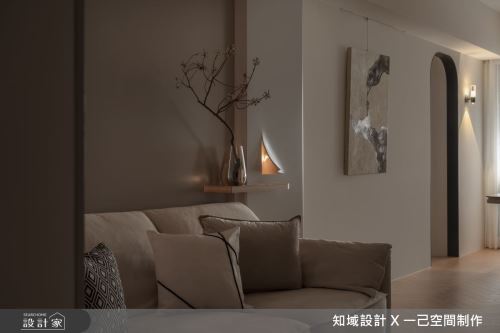 知域_姯_混搭風