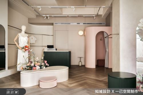 知域_嫿_混搭風