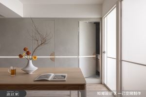 知域設計 X 一己空間制作 案例圖1