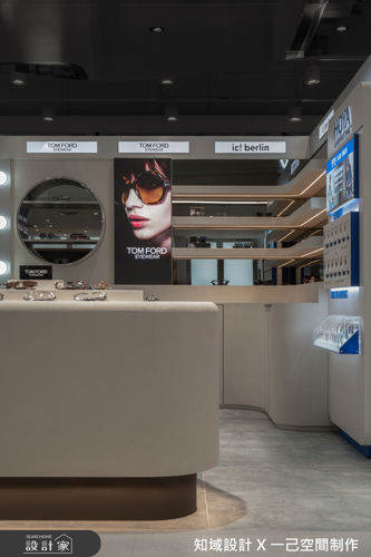 知域_1號觀測站_現代風