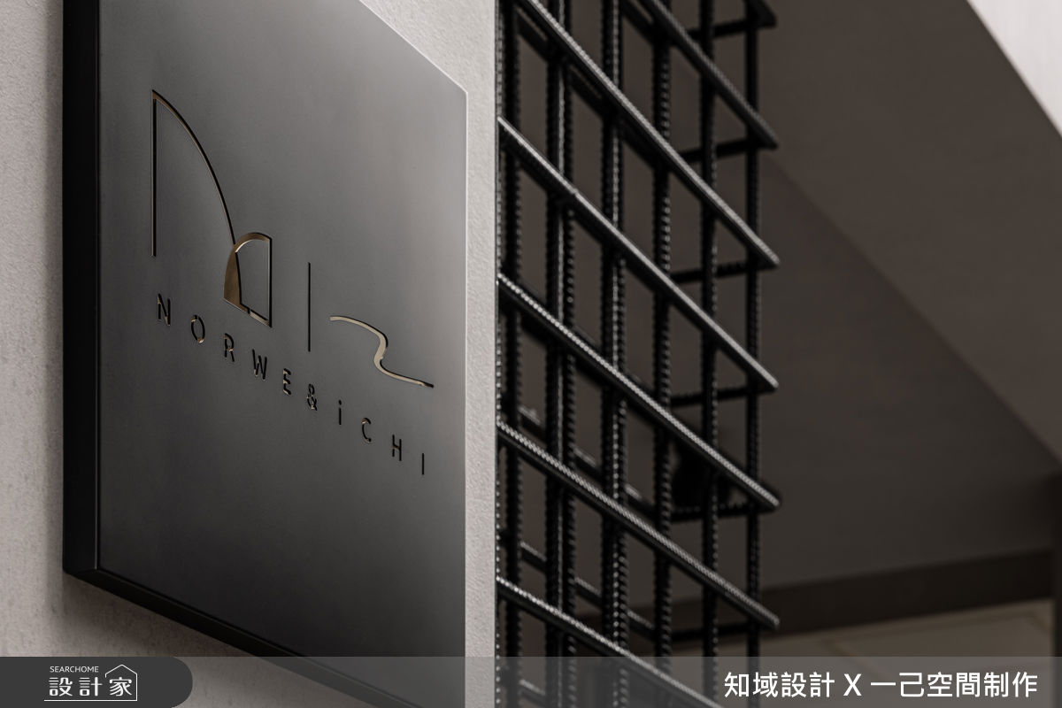 17坪老屋(16~30年)＿現代風案例圖片＿知域設計 X 一己空間制作＿一己_昀之3