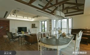 將作空間設計工作室 案例圖1