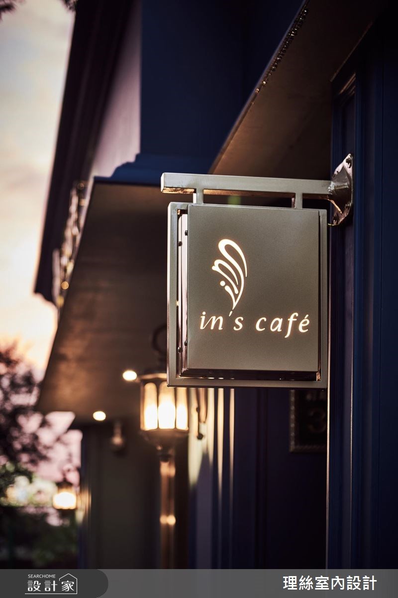 20坪老屋(16~30年)＿新古典商業空間案例圖片＿理絲室內設計有限公司＿理絲_03之14