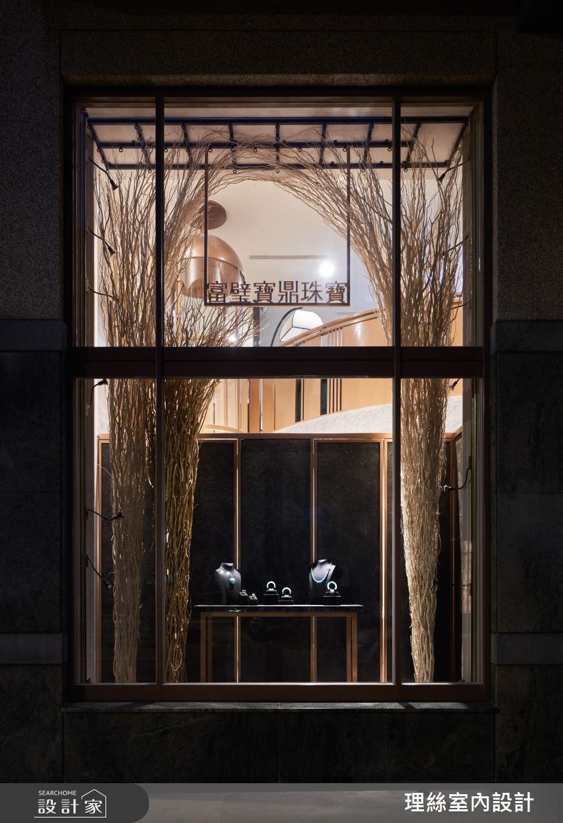 40坪中古屋(5~15年)＿奢華風商業空間案例圖片＿理絲室內設計有限公司＿理絲_19之27