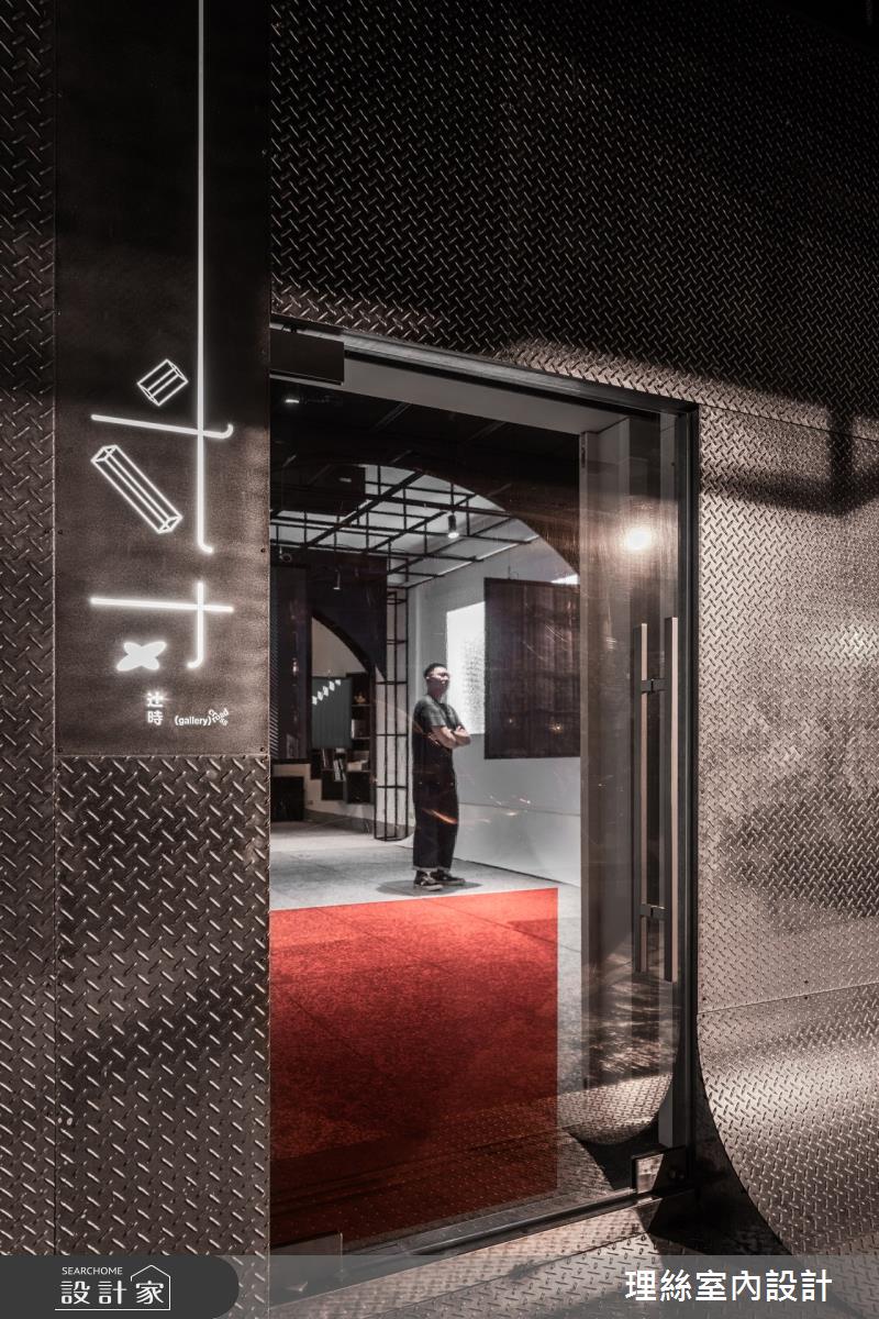 18坪老屋(31~40年)＿現代風商業空間案例圖片＿理絲室內設計有限公司＿理絲_21之28