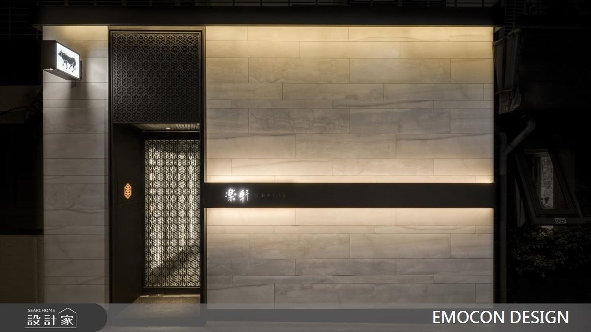 46坪＿簡約風案例圖片＿艾摩慷設計＿樂軒和牛專門店之1