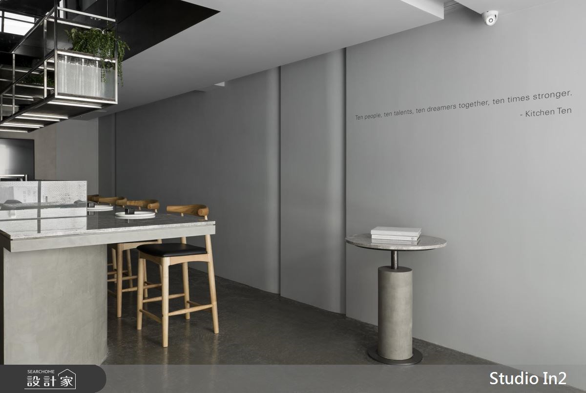 16坪老屋(16~30年)＿簡約風商業空間案例圖片＿Studio In2 深活生活設計＿深活生活_03之4