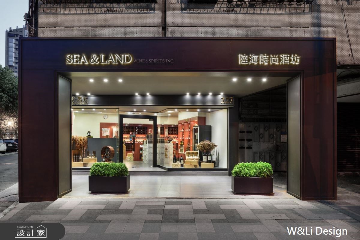 35坪老屋(16~30年)＿混搭風商業空間案例圖片＿W&Li Design  十穎設計有限公司＿十穎_08之3