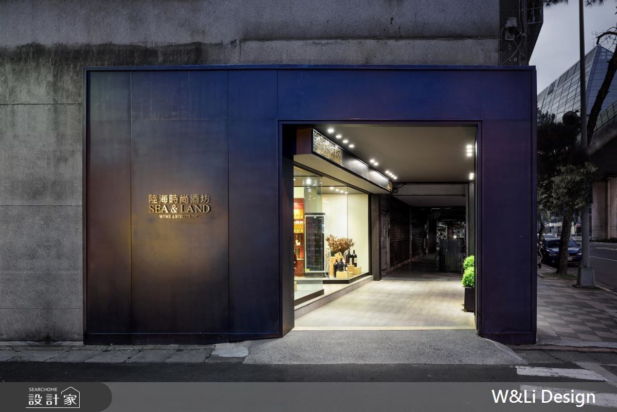 35坪老屋(16~30年)＿混搭風商業空間案例圖片＿W&Li Design  十穎設計有限公司＿十穎_08之5