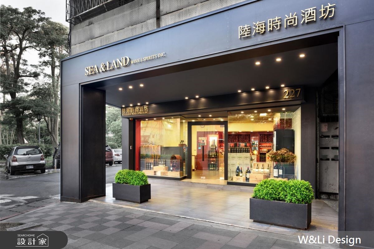 35坪老屋(16~30年)＿混搭風商業空間案例圖片＿W&Li Design  十穎設計有限公司＿十穎_08之10