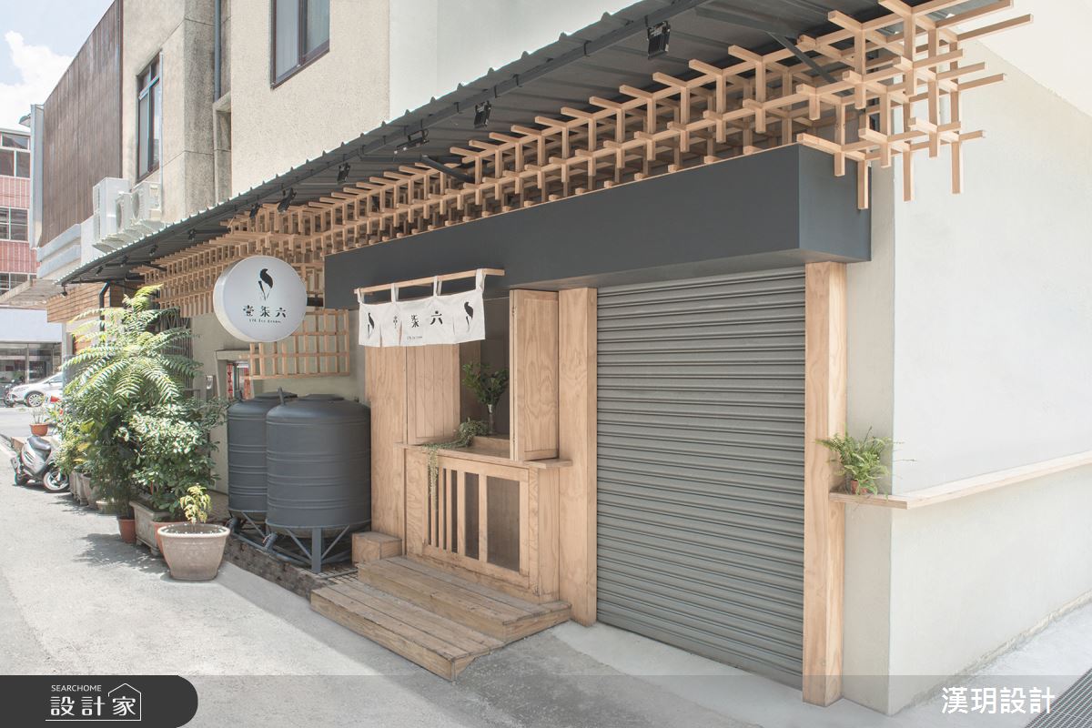 2坪老屋(16~30年)＿日式無印風商業空間案例圖片＿漢玥室內裝修設計有限公司＿漢玥_04之4