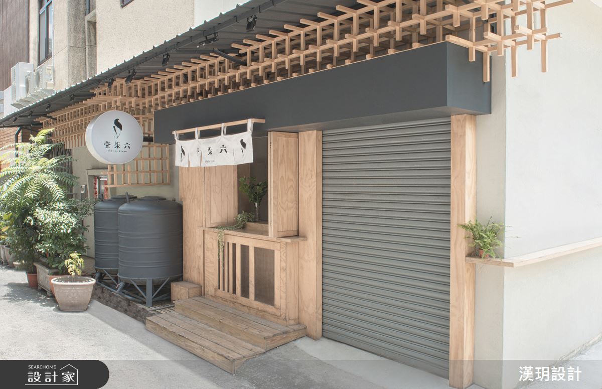 2坪老屋(16~30年)＿日式無印風商業空間案例圖片＿漢玥室內裝修設計有限公司＿漢玥_04之5