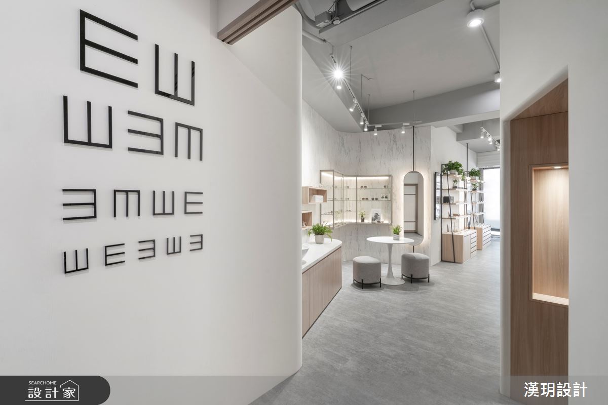 18坪老屋(16~30年)＿北歐風商業空間案例圖片＿漢玥室內裝修設計有限公司＿漢玥_11之15