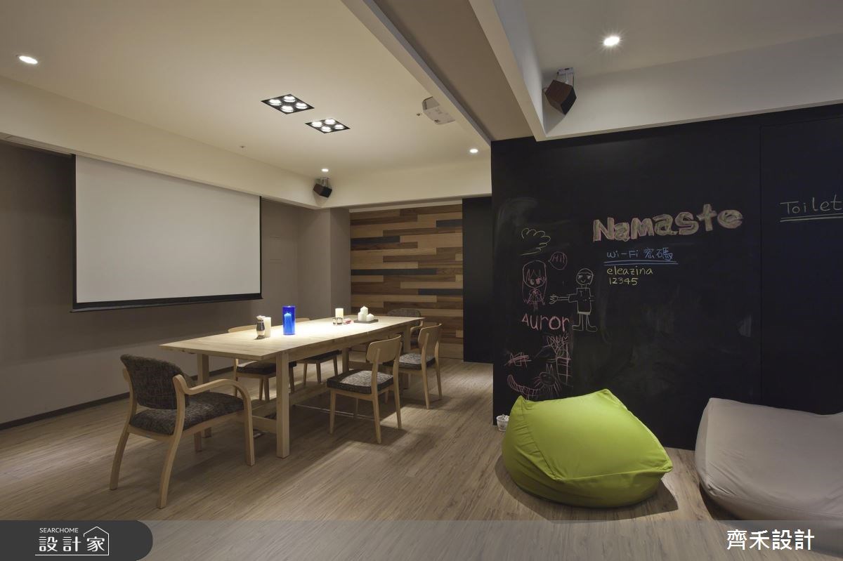 32坪中古屋(5~15年)＿休閒風餐廳案例圖片＿齊禾設計有限公司＿齊禾_02之2