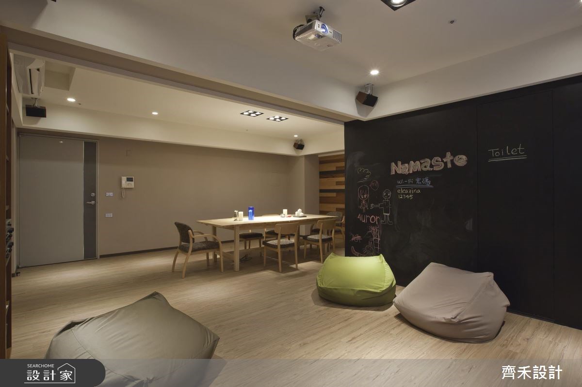 32坪中古屋(5~15年)＿休閒風餐廳案例圖片＿齊禾設計有限公司＿齊禾_02之5