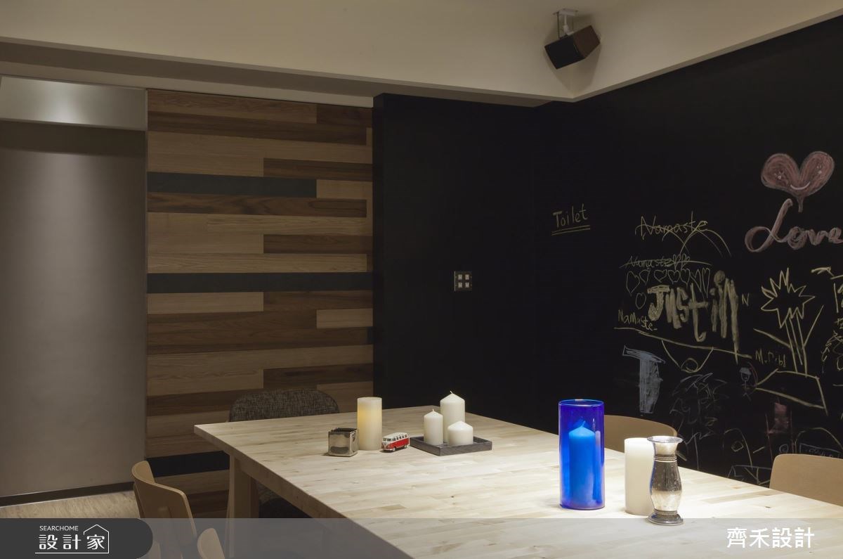 32坪中古屋(5~15年)＿休閒風餐廳案例圖片＿齊禾設計有限公司＿齊禾_02之6