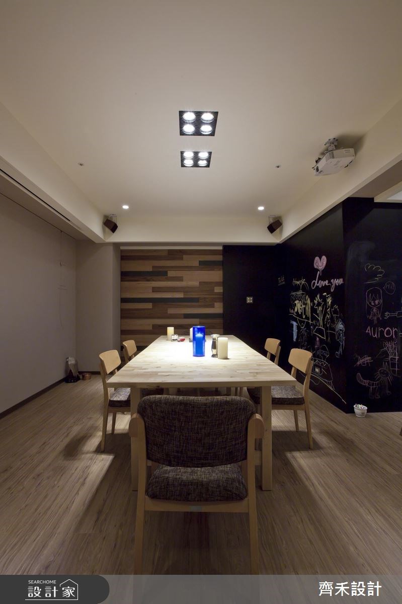 32坪中古屋(5~15年)＿休閒風餐廳案例圖片＿齊禾設計有限公司＿齊禾_02之9