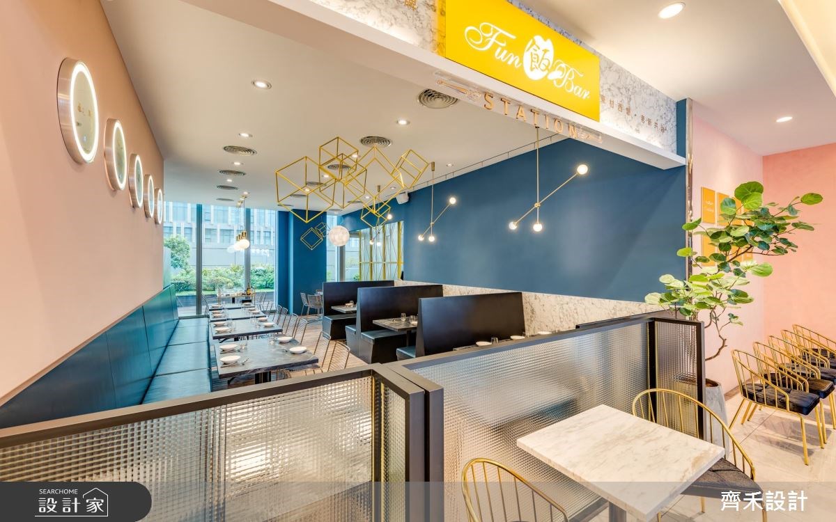 60坪中古屋(5~15年)＿現代風商業空間案例圖片＿齊禾設計有限公司＿齊禾_19之16
